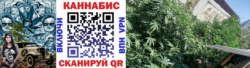 Как найти закладки Северо-Курильск omg зеркало АМФЕТАМИН МЕФ Канабис ГАШИШ
