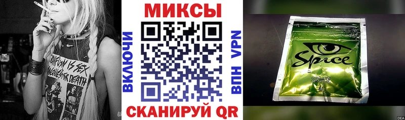 БУТИРАТ 99% Северо-Курильск