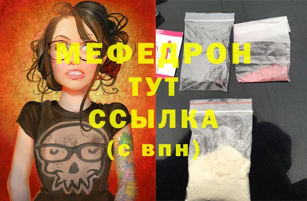 сатива Баксан