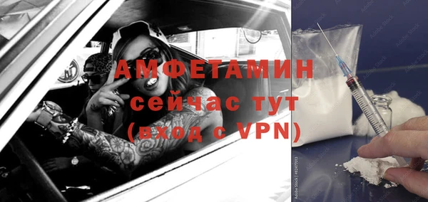 2c-b Балахна