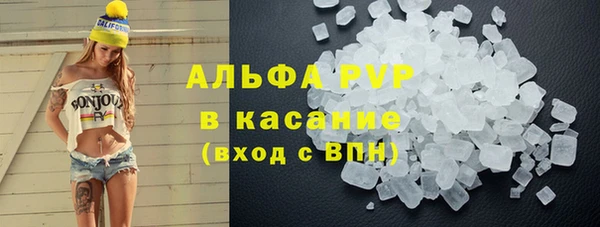 2c-b Балахна