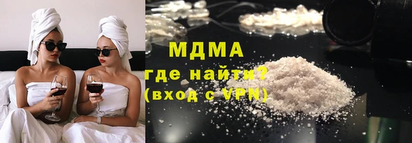 сатива Баксан