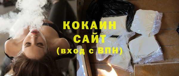 2c-b Балахна