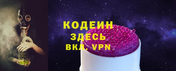 сатива Баксан