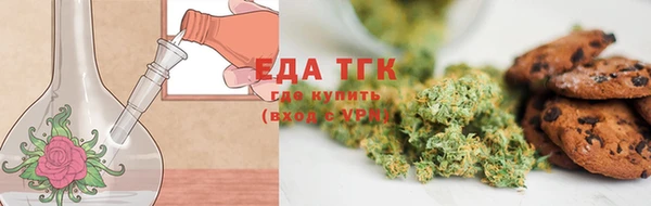 сатива Баксан