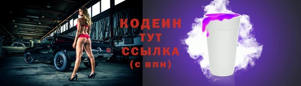 сатива Баксан