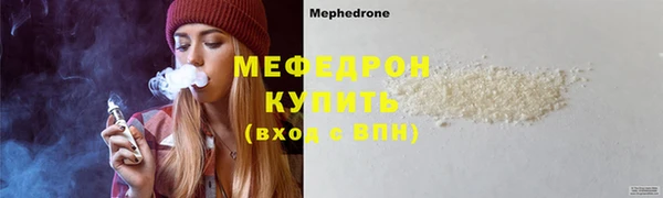 2c-b Балахна