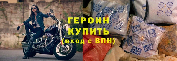 сатива Баксан